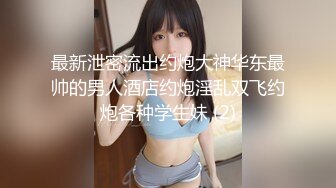 【新片速遞】  2022-8-23【换妻传媒】三对夫妻交换6P，精彩继续再干一炮，两男干三女，轮换着操太淫乱