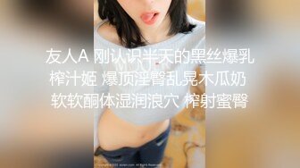 尽管她有一张谦虚无辜的脸，但她有一对巨乳。!