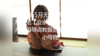 重金约啪粉色包臀长裙气质大美女，身材性感匀称，换上开档黑丝边跳艳舞边吃鸡巴挑逗，大力抽插，呻吟浪叫!