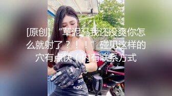 2024年3月，【最新反差婊投稿】，福建良家小少妇，肤白貌美胸大，家中穿上黑丝自拍给老公看