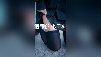 脸蛋漂亮精致的G奶御姐『苏老湿』 高挑性感九头身 骚舌舔乳艳舞诱惑 跳蛋自慰喷水 (1)