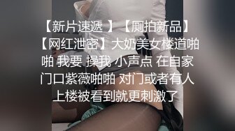  白毛女友舔完再给我戴套