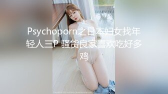 网爆明星门事件_知名导演和女艺人KTV淫乱现场流出3明星陪导演喝酒被舌吻摸奶调教