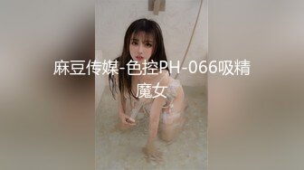 高颜极品少妇！【时尚族络腮胡】疯狂扣穴自慰！秒硬~爆撸 (6)