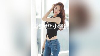 【AI换脸视频】杨颖 白网美腿女仆