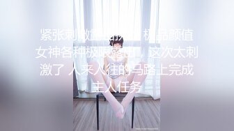 YY燃舞蹈【燃舞蹈桃梓君】性感撩人~精彩热舞~擦边撩人【218V】 (3)