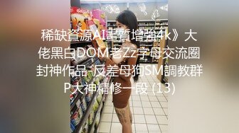 [2DF2] 阿姨我不想努力了 性感富婆勾搭年轻小伙 苏娅[BT种子]