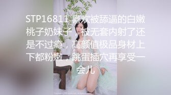  大奶美女 身材真好 在家练瑜伽逼逼痒了 被大肉棒无套后入 射了满满一后背 真能射