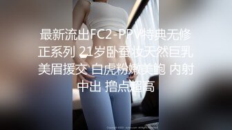 我的儿子是性欲怪物，就算被亚马逊女战士的大奶弄得数度射精也是无法平息地勃起