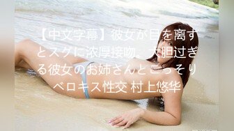  漂亮巨乳美眉 在家被男友无套输出 操的白虎小粉穴不停抽搐