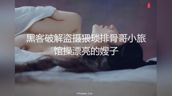 王婉悠 性感黑色薄纱服饰搭配性感魅惑黑丝 婀娜动人极致妩媚 高挑身姿于淋漓绽放