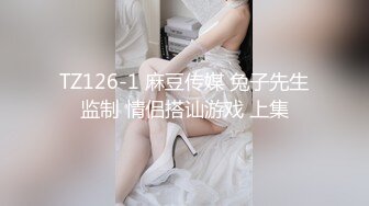 学员购买教练的课程,没想到教练还提供特殊服务 中集