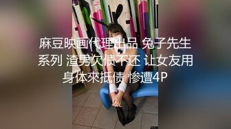 中文无码在线观看高清免费