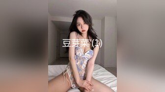 【新片速遞】  ⚫️⚫️【新流重磅核弹】顶级瑜伽女神【TheJessieJ】首部露三点销魂紫薇，道具三指入穴，淫水泛滥，高清原版