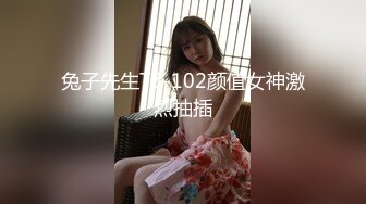 【新速片遞】  漂亮小女友吃鸡啪啪 在家被大鸡吧男友无套输出 内射 表情享受 