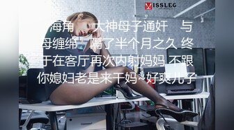 叫的很骚心里发痒～章丘大学城的骚货师姐