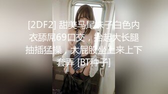 【激情做爱吵醒室友 酒后大胆去诱惑❤️两个上下铺的学长亲密对我调教】