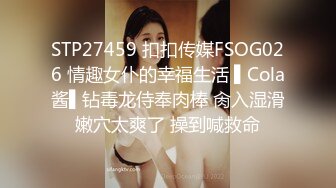 ✿黑丝情趣女神✿ 淫荡女主播被房东蹂躏▌麻衣CC▌尽情玩弄爆乳丰臀蜜穴 榨汁快感肉便器 美妙激射高潮