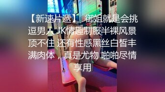 【自整理】练过瑜伽的软体骚母狗逼脸脚同框，用力掰开骚逼让你看个够，大鸡巴都立正了【471V】 (61)