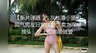 浙江网红人妻XXZZ小魔王生活私拍,3P、露出、SM调教、换妻Play全记录