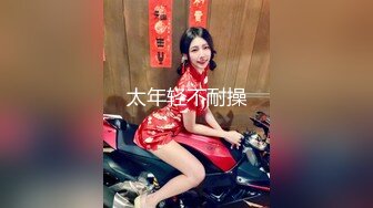 这熟女班主任太上头了 直接来个颜射庆祝一下