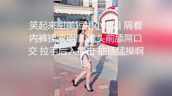 爆乳嫩穴网红美少女牛乳开档黑丝 春情欲动跳蛋玩弄鲜嫩鲍鱼