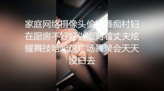 后入黑丝小妇人