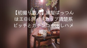 猥琐男下药迷翻公司新来的美女同事带回酒店换上黑丝各种玩弄