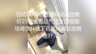 小恶魔▌不见星空▌爆刺白丝小嫩穴 樱桃小嘴口爆吸汁 爽到脊梁骨