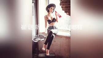 单男无套深入老婆