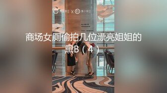   酒店里双男大战丰满熟女强力输出，爆操深入虎穴，花样姿势解锁很多