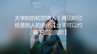 艺校毕业的漂亮美女给嫖客温柔的舔遍全身 最后精液全部射嘴里