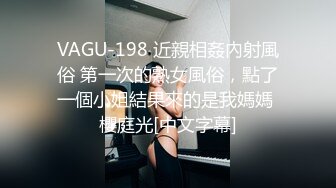 居家极品美少妇露脸自慰，黑丝女仆装，搔首弄姿骚的不行