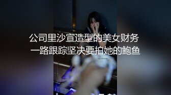 真实在婶子家床上大战婶子