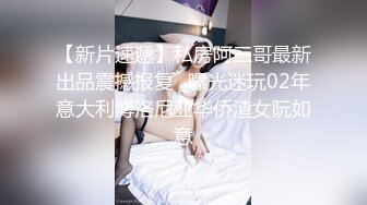 偷窥朋友妈妈清洗浴室被发现结果连我的肉棒也清洗了www