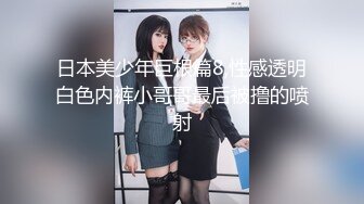 大神酒店约炮老公不在家的美女同事⭐身材好B还挺紧的受不了最后射了她一脸