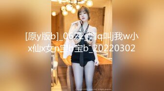 【极品❤️美少女】懒懒猪✿ 爆艹正在打游戏的性淫女友 安琪拉美妙吟叫 救命~等一下~紧致白虎多汁桃心蜜穴榨精