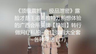 -妖娆美少妇欧美风格跪着吃双屌 前后齐夹击 一顿后入猛如虎 射在肚子上