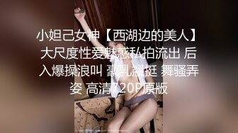 漂亮少妇 5