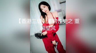 【新速片遞】 ✅✅高能预警！比女人还女人极品九头身桃子臀外围T【木豆糖】私拍②，与金主各种玩肏互怂3P，初次露脸，果真是大美女