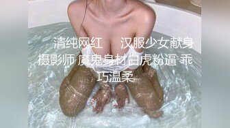 郭碧婷，这就是顶级女模的身材，自慰版