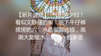 FC2 借了高利贷无法偿还的美女最终还是沦为了债主的玩具被多人强操 (2)