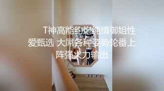 潮州户外嫖妓达人小哥搭讪个很嫩的站街妹上楼顶冒着大风啪啪