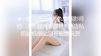 中集 木乃伊被鲜肉骚逼考古时复活 鸡巴超黑超粗超大 无套猛操骚逼发泄千年性欲