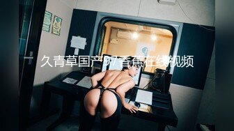 最新高价定制青春无敌推特人气可甜可盐清纯活泼贫乳女神【董香】新流私拍，裸舞 露出 紫薇 放尿