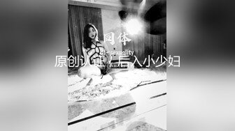 长相甜美兔牙妹子自慰啪啪 按摩器震动逼逼口交上位骑乘抽插