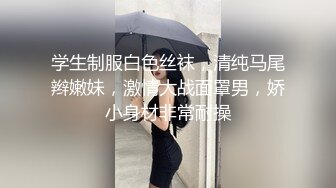 风骚的小女人露脸被强壮的小哥暴力征服，口交大鸡巴主动上位抽插，被大哥后入爆草，无套抽插