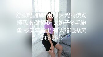 一直做1的双性恋想体验一下被操的感觉高潮时被捅到了二道门