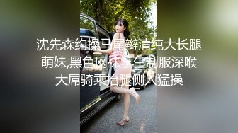 无套内射骚奴,艹尿骚奴两次 2