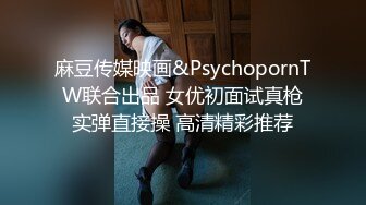 妈妈咪呀 真实母女乱伦大战